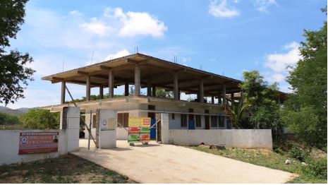 MM Country EM Upper Primary School